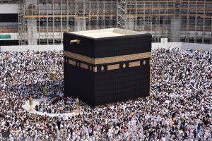 The First Million Pilgrims Reach Saudi Arabia For Spiritual Journey of Hajj